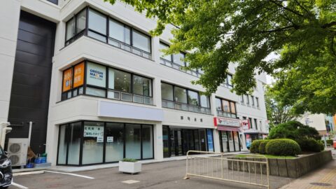 2025.8月卸町会館で建設業雇用管理研修「コミュニケーションスキル等向上コース」の講師を務めました（宮城県仙台市）_w1280_20250829_122449