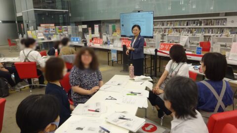 図書館職員の皆様の「パワハラ防止・クレーム／カスタマーハラスメント対応研修」で講師を務めました（宮城県仙台市）_fx_w1280_DSC06846