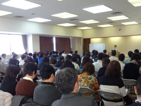 柴田町総務課人事・職員研修担当再任用制度に関する研修会『タイプ別接し方講座』w1280_2013-1226_tDSC08280