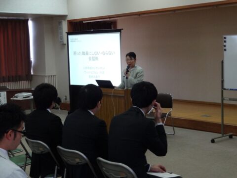 柴田町総務課人事・職員研修担当職員研修会『困った職員にしない・ならない会話術』w1280_2016-0108_DSC00807