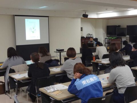東松島市総務課人事係女性職員エンパワーメント研修『かがやくキャリア形成のために』w1280_2019-0220-DSC04499