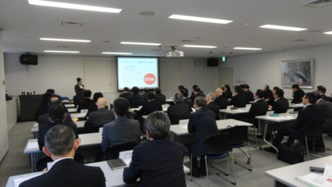 仙台法務局総務部職員課企画研修係令和元年度仙台法務局幹部職員コミュニケーション研修『タイプ別コミュニケーション』w1280_2019-1030_DSC00191