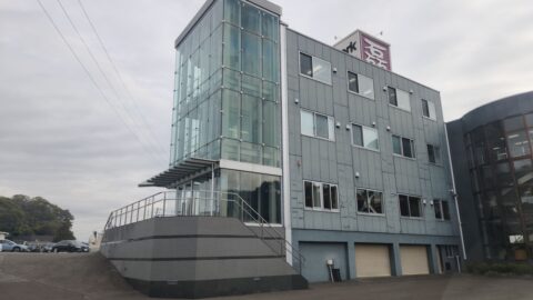 総合石材業様の「ハラスメント防止研修」と「コンプライアンス研修」で講師を務めました（宮城県松島町）_w1280_20251031_081915