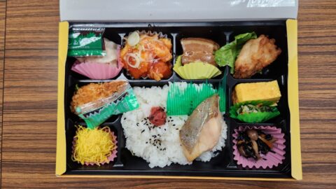 松島：四季亭宅配センターの「幕の内弁当」w1280_20251031_120736