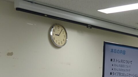 大河原合同庁舎で「メンタルヘルス研修（セルフケア）」の講師を務めました（宮城県大河原町）_trim_DSC07117