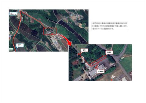 宮城県畜産試験場でメンタルヘルス研修（セルフケア職員研修）の講師を務めました（宮城県大崎市）_w1280_fx_chikusan-map