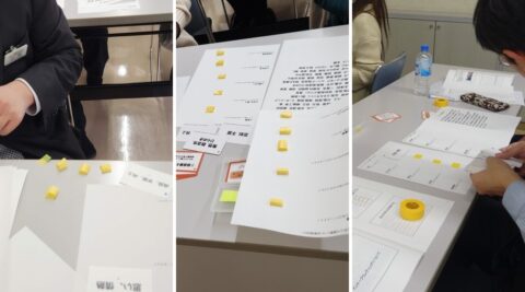 なはんプラザで「営業・本部スタッフ研修」の講師を務めました（岩手県花巻市）_fx_supporter