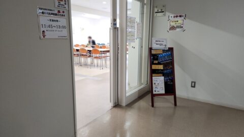 気仙沼合同庁舎食堂_fx_w1280_20260128_123543