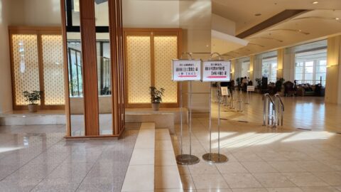 fx_w1280_20260207_141923_商工会の工業部会で「ハラスメント防止研修」の講師を務めました（ホテル松島大観荘）