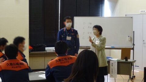 2025（2日目）久慈広域連合消防本部様で若手職員向けコミュニケーション研修の講師を務めました。（岩手県久慈市）_fx_w1280_DSC06052