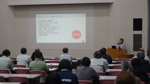 古川農業試験場で「メンタルヘルス研修（セルフケア職員研修）」の講師を務めました（宮城県大崎市）_fx_w1280_DSC07336