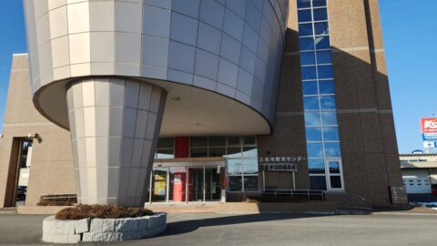 2025（2日目）久慈広域連合消防本部様で若手職員向けコミュニケーション研修の講師を務めました。（岩手県久慈市）_w1280_20250227_081737