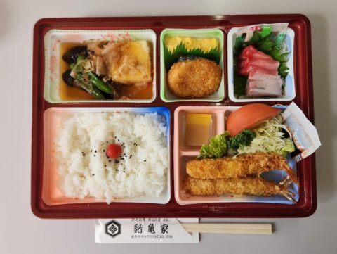 花巻：新亀家のお弁当_w1280_20260218_120950