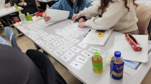 なはんプラザで「営業・本部スタッフ研修」の講師を務めました（岩手県花巻市）EFカード使用_w1280_20260218_143759