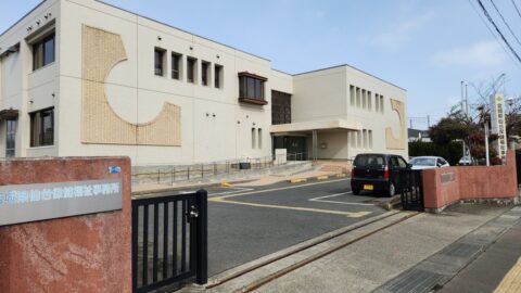 仙台保健福祉事務所で「メンタルヘルス研修（セルフケア職員研修）」の講師を務めました（宮城県塩釜市）_w1280_20260219_125825