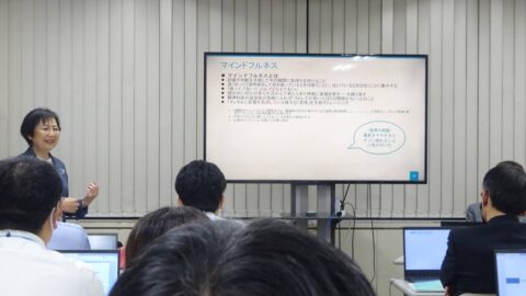 宮城県仙台合同庁舎で「メンタルヘルス研修（セルフケア職員研修）」の講師を務めました（宮城県仙台市）_w1280_DSC07079-EDIT