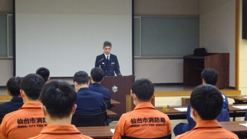 2025（2日目）青葉消防署様のコンプライアンス研修で「ハラスメント防止」の講師を務めました（佐藤消防署長のごあいさす）_w1280_DSC07142