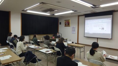 仙台保健福祉事務所で「メンタルヘルス研修（セルフケア職員研修）」の講師を務めました（宮城県塩釜市）_w1280_DSC07362