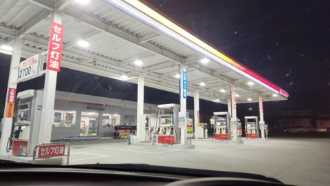 2026.3.19 アポロステーション気仙沼バイパスで給油_20260319_181656