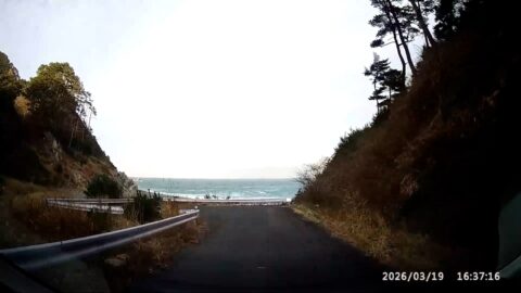 漉磯（すくいそ）海岸は気軽に立ち寄ってはいけません_w1280_2026-0819.01_31_07_18.静止画013