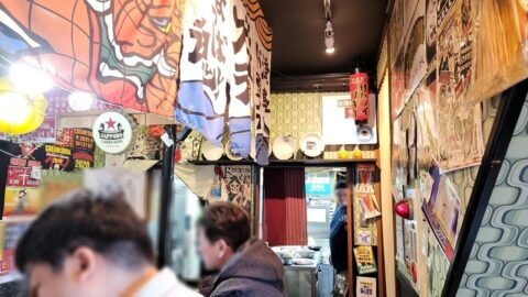 久慈市サムライブギーの店内_fx_w1280_20260319_125805_778