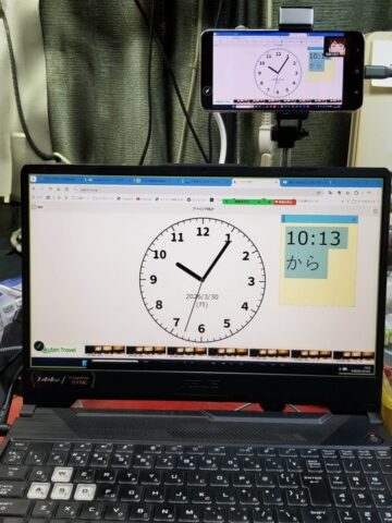 2026健康診断実施機関様で個人情報保護研修（オンライン）の講師を務めました（宮城県仙台市）h1280_34_20260330_100532~2