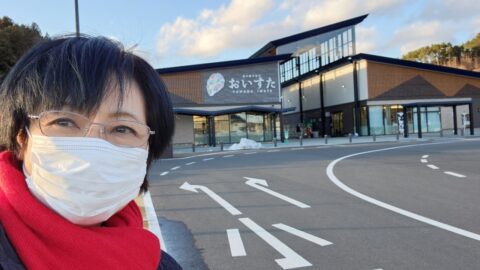 2024.3.13 道の駅やまだ で、「かもめの鼻くそ」を買いました_w1280_20240313_164926