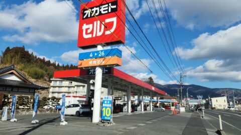 2025.1.25 オカモトセルフ大船渡インターで給油_w1280_20250125_112519