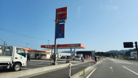 2025.10.14 今回もENEOSセルフ山田町中央SSで給油_w1280_20251015_125613