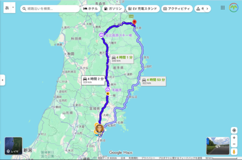 出張旅～三陸自動車道は走るたびにほんの少しこころがざわつくチョットだけ切ない道～w1280_2026-03-21 (2)