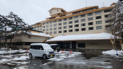 花巻温泉ホテル紅葉館_w1280_20260304_110742