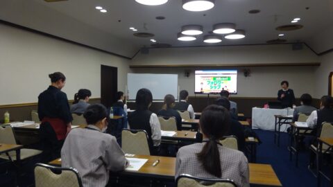 （1日目）旅館業のスタッフ様向けに「組織マネジメント研修」の講師を務めました（岩手県花巻市）_w1280_DSC07378