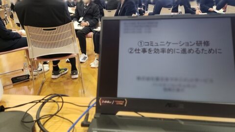 （1日目）行政機関様の新規採用職員研修で講師を務めました（宮城県仙台市）trim_fx_w1280_20260404_083107_586