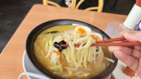 幸楽苑郡山栄町店で味噌野菜たんめん_w1280_20260619_125118