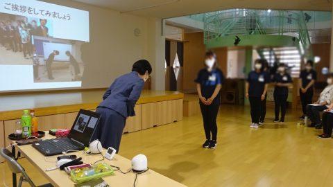 上山市の認定こども園様でビジネスマナー研修の講師を務めました（山形県上山市）_fx_w1280_DSC01162