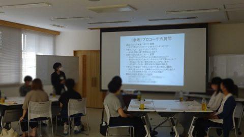 農畜産業様の３～６年目社員研修で「伝え方・叱り方」の講師を務めました（岩手県一関市）_fx_w1280_DSC02663