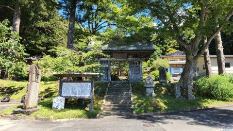 登米市 東陽寺 「原田甲斐の首塚」_w1280_20220819_102331